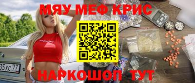 МДМА Свободный