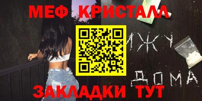 PSILOCYBIN Пугачёв