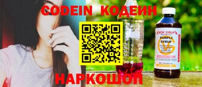 MDMA Premium VHQ Рыбинск