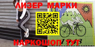 MDMA Premium VHQ Рыбинск
