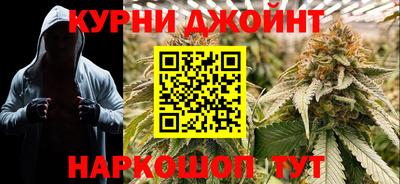 мефедрон VHQ Рязань
