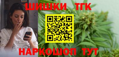 MDMA Premium VHQ Рыбинск