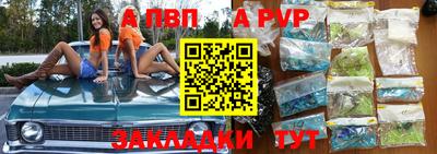 MDMA Premium VHQ Рыбинск