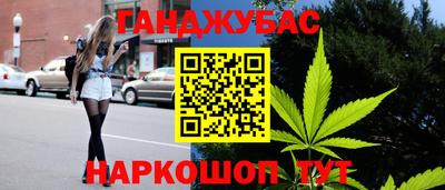 COCAINE Пыть-Ях