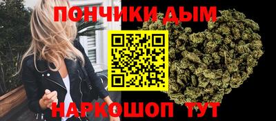 мефедрон VHQ Рязань