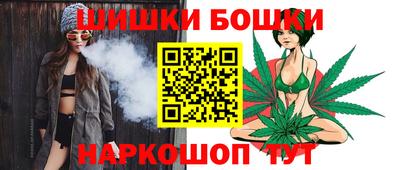 кокаин перу Рузаевка