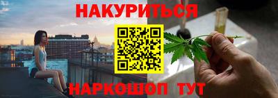 MDMA Premium VHQ Рыбинск