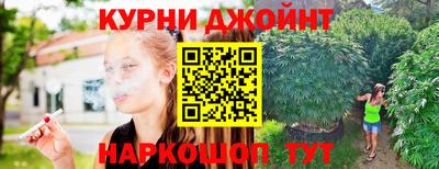 мефедрон VHQ Рязань