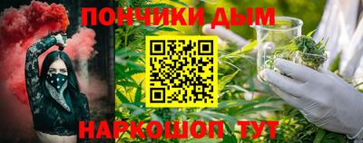 кокаин перу Рузаевка
