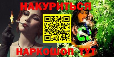 кокаин перу Рузаевка