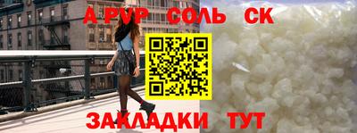 MDMA Premium VHQ Рыбинск