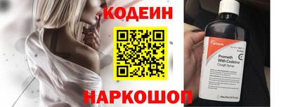 MDMA Premium VHQ Рыбинск