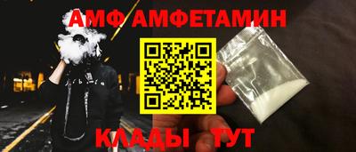 мефедрон VHQ Рязань