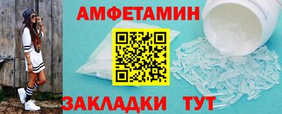 MDMA Premium VHQ Рыбинск