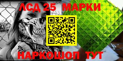 MDMA Premium VHQ Севастополь