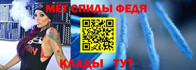 MDMA Premium VHQ Рыбинск