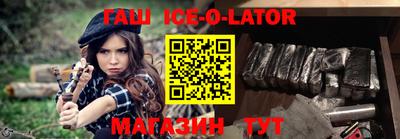 мефедрон VHQ Рязань