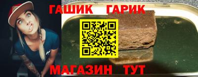 MDMA Premium VHQ Рыбинск