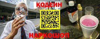 мефедрон VHQ Рязань
