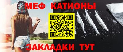 MDMA Premium VHQ Рыбинск